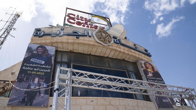 Al Jazeera network office in the West Bank city of...