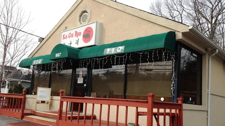 Ko Gu Ryo was a Korean restaurant in Commack.