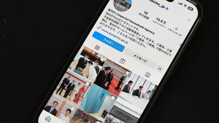 The instagram page of Japan's Imperial Household Agency is seen...