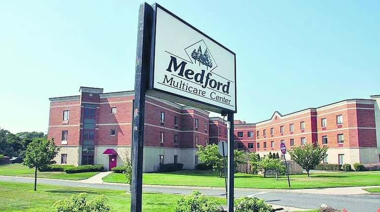 The Medford Multicare Center on July 31, 2014.