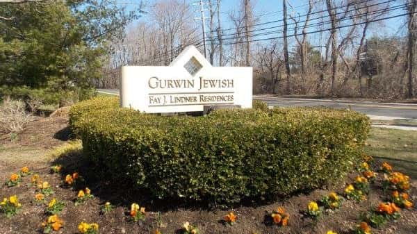 Gurwin Jewish Nursing Center in Commack.