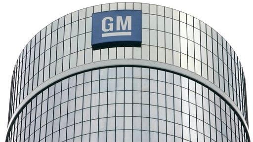 This is GM headquarters in Detroit on Jan. 14, 2014.