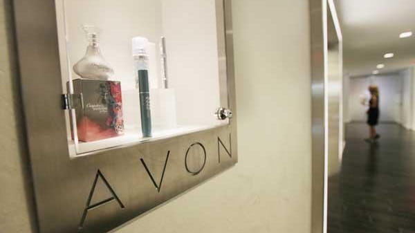 U.S. headquarters for Avon Products Inc.