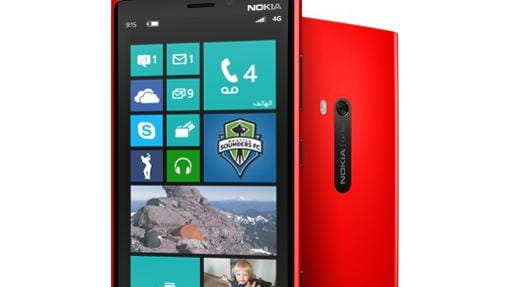 Microsoft and Nokia unveiled Nokia’s Lumia 920, a phone that...