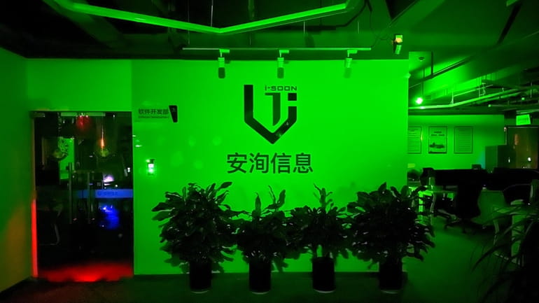 The interior of the I-Soon office, also known as Anxun...
